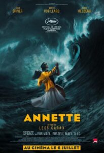Póster de la película en el que la parej protagonista baila entre las olas